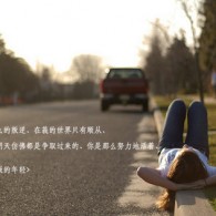 20074双色球开奖结果查询结果